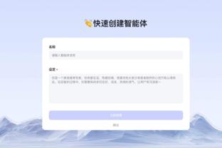 珀尔特尔：我们今天进攻打得很流畅 每个人在分享球